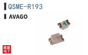 QSME-R193