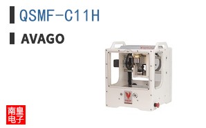 QSMF-C11H