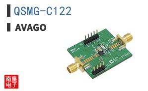 QSMG-C122