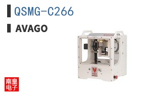 QSMG-C266