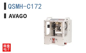 QSMH-C172