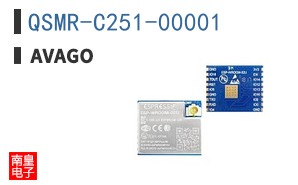 QSMR-C251-00001