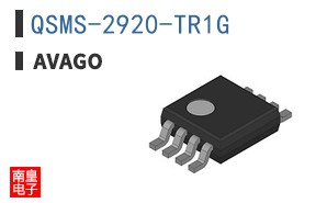 QSMS-2920-TR1G