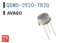 QSMS-2920-TR2G