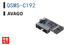 QSMS-C192