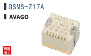 QSMS-Z17A