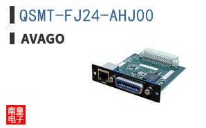 QSMT-FJ24-AHJ00