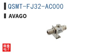 QSMT-FJ32-AC000