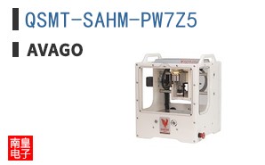 QSMT-SAHM-PW7Z5