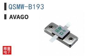 QSMW-B193