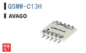 QSMW-C13H