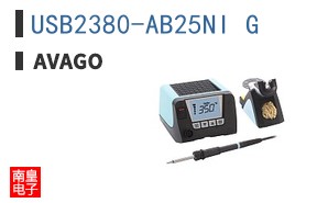 USB2380-AB25NI G