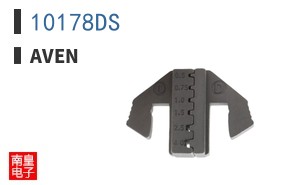 10178DS