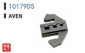 10179DS