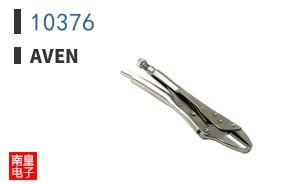 10376