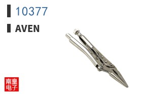10377