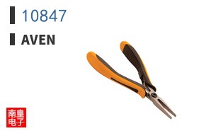 10847