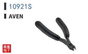 10921S
