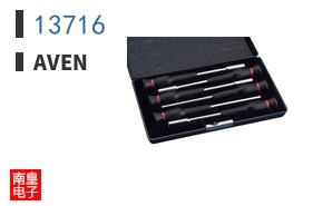 13716