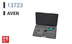 13723