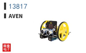 13817