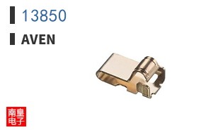 13850