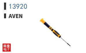 13920