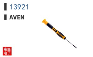 13921