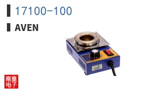17100-100