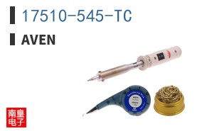 17510-545-TC