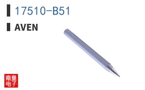 17510-B51