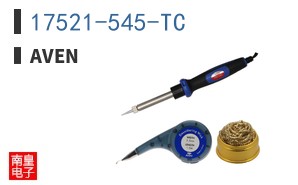 17521-545-TC