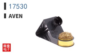 17530