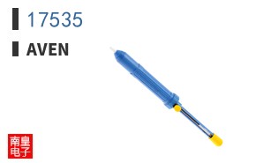 17535
