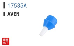 17535A