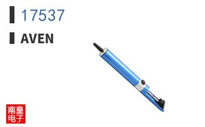 17537