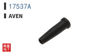 17537A
