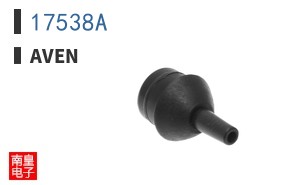 17538A