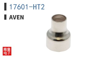 17601-HT2