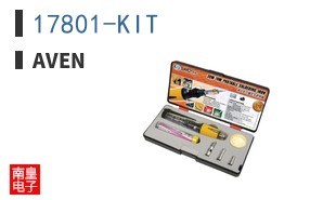 17801-KIT