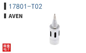 17801-T02