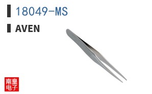 18049-MS