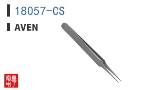 18057-CS
