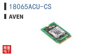 18065ACU-CS