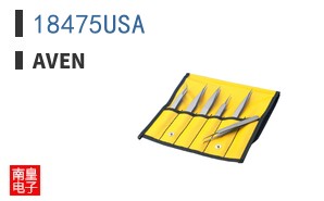 18475USA