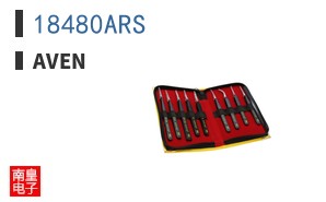 18480ARS