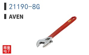 21190-8G