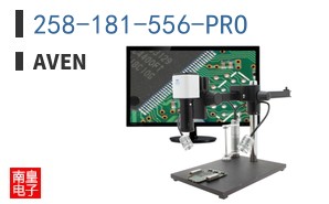 258-181-556-PRO