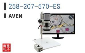 258-207-570-ES