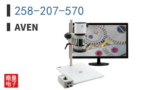 258-207-570